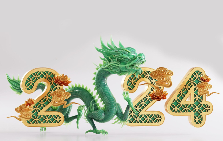 Символ 2024 года: интересные факты о драконах