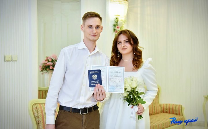 В Барановичах прошло 150-е бракосочетание. Какую роль сыграла бабушка невесты?