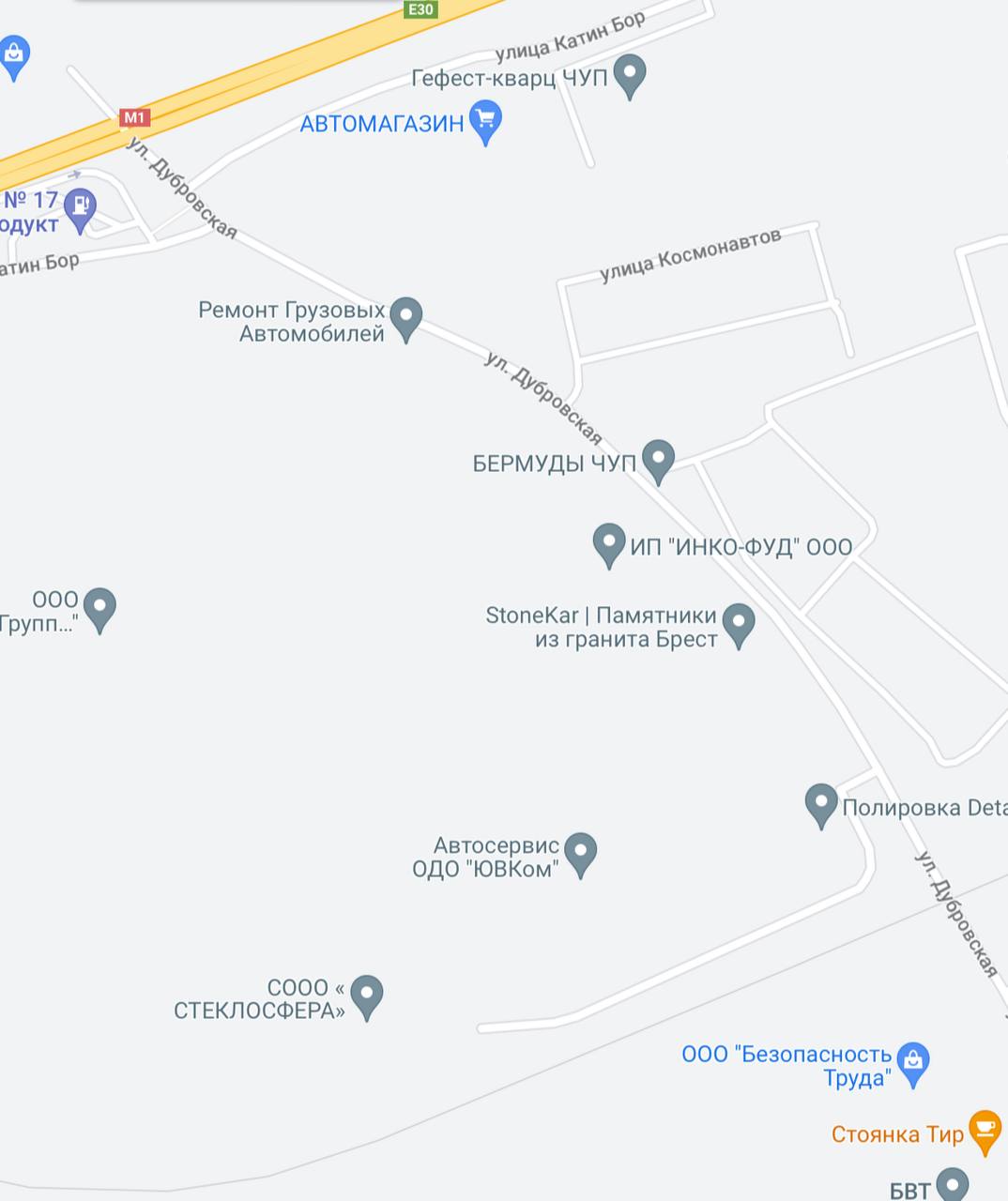 В Бресте начнется ремонт улицы Дубровской