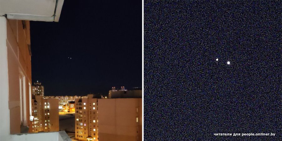 Белорусы заметили в небе что-то странное. Но этому есть объяснение