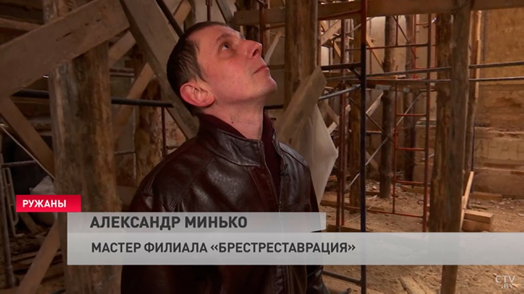 Наследие рода Сапег. В Ружанах реставрируют часовню Святого Казимира 1792 года