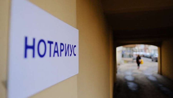 Фото из открытых источников (иллюстративное)