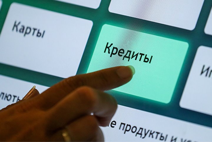 Фото из открытых источников (иллюстративное)