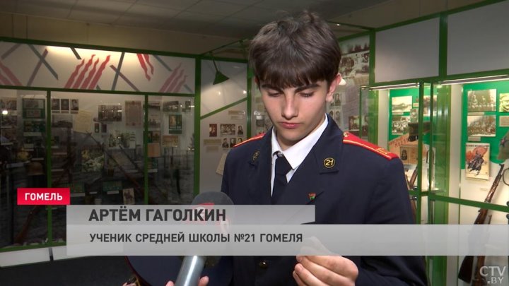 Белорусы собирают советские монеты для памятного знака в Бресте