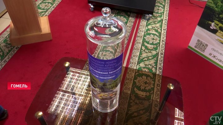 Белорусы собирают советские монеты для памятного знака в Бресте