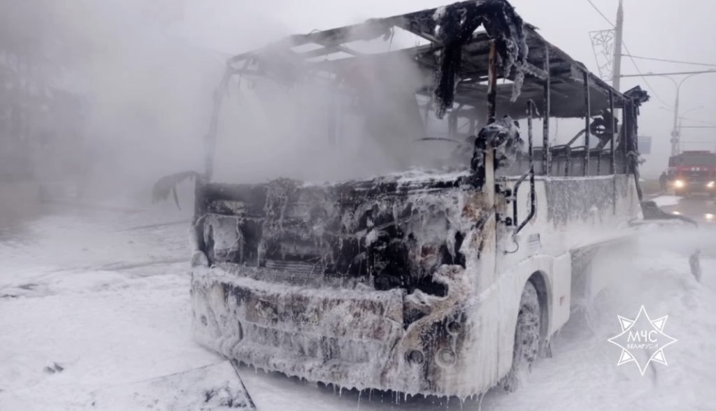 В Минске горел автобус