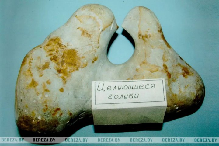 Как в Березовском районе добывали писчий мел