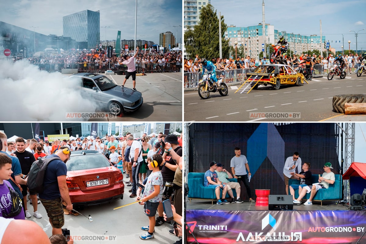 Летом Гродно ждет большой автофестиваль ЛАКАЦЫЯ! Известна дата и новое в программе