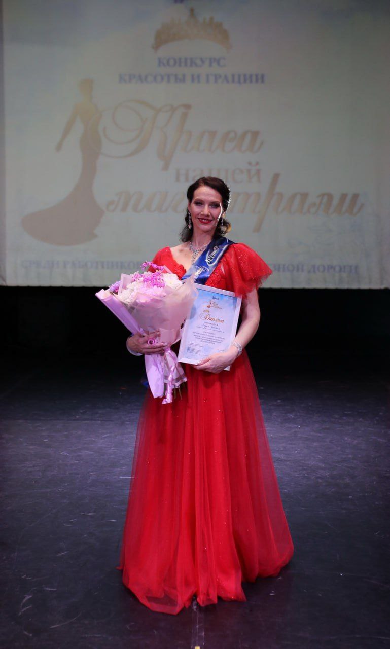 Самой красивой девушкой на БЖД стала Татьяна Исакова