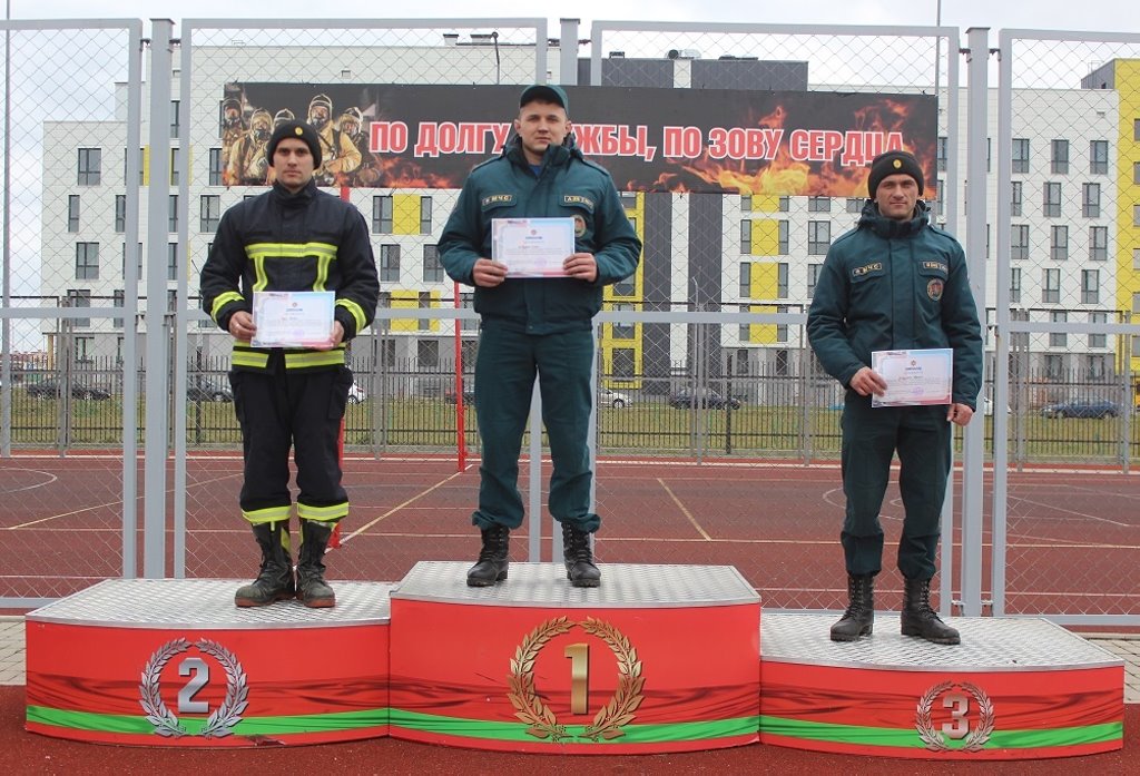 Лично-командное соревнование «Сильнейший пожарный-спасатель» провели в Бресте