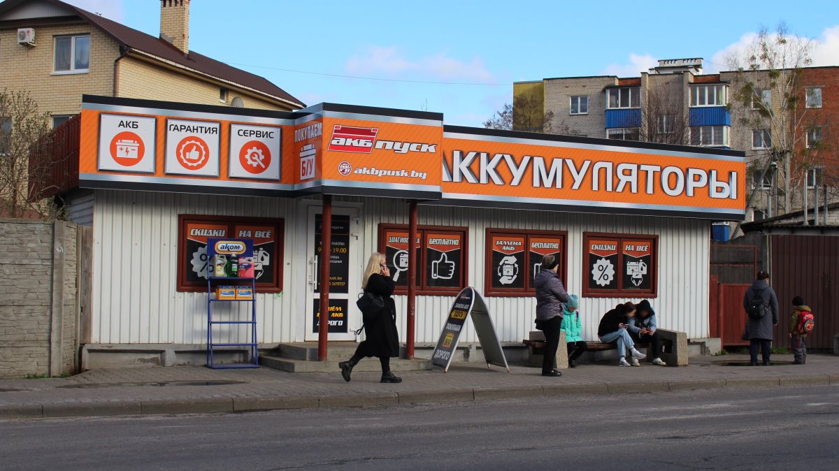 Большинство авто остаются с изношенным аккумулятором после зимы! Проверь бесплатно состояние АКБ своего авто