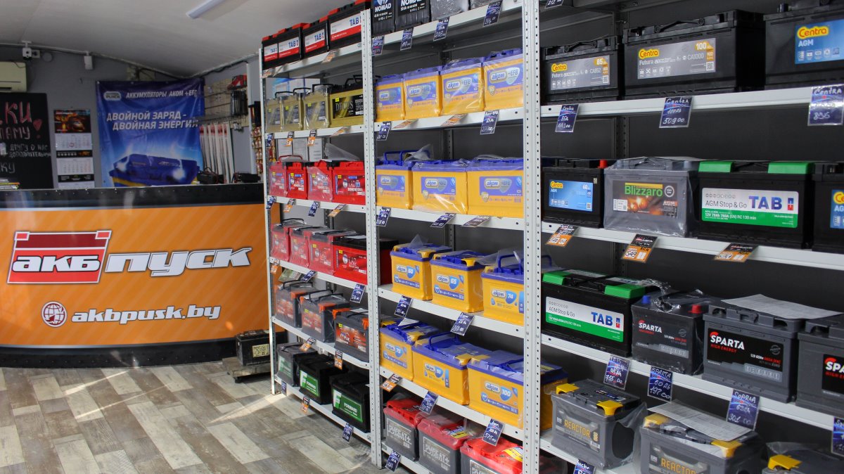 Большинство авто остаются с изношенным аккумулятором после зимы! Проверь бесплатно состояние АКБ своего авто