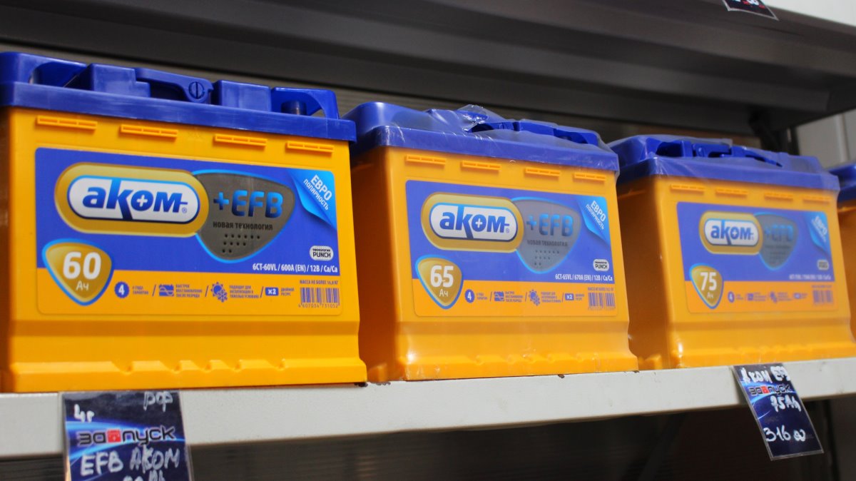 Большинство авто остаются с изношенным аккумулятором после зимы! Проверь бесплатно состояние АКБ своего авто