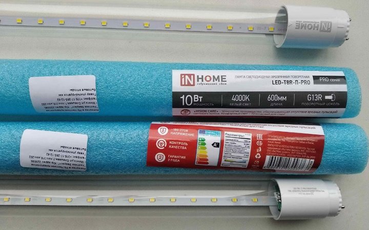 Госстандарт выявил на Брестчине опасные светодиодные лампы