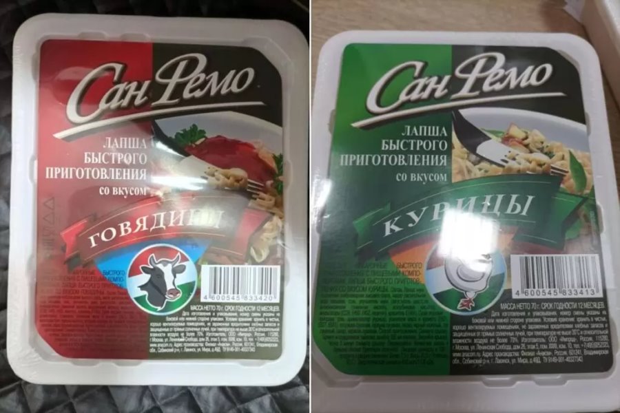 В Беларуси запретили шесть видов лапши быстрого приготовления
