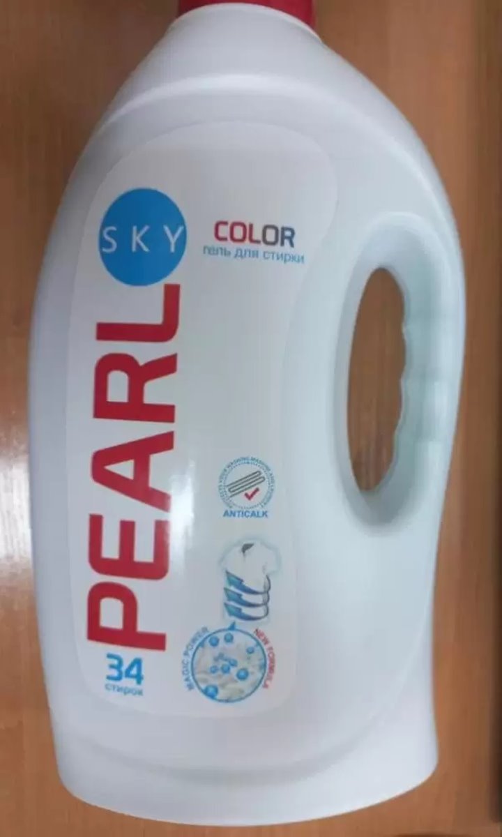 В список опасной продукции попал гель для стирки. Он может испортить машинку