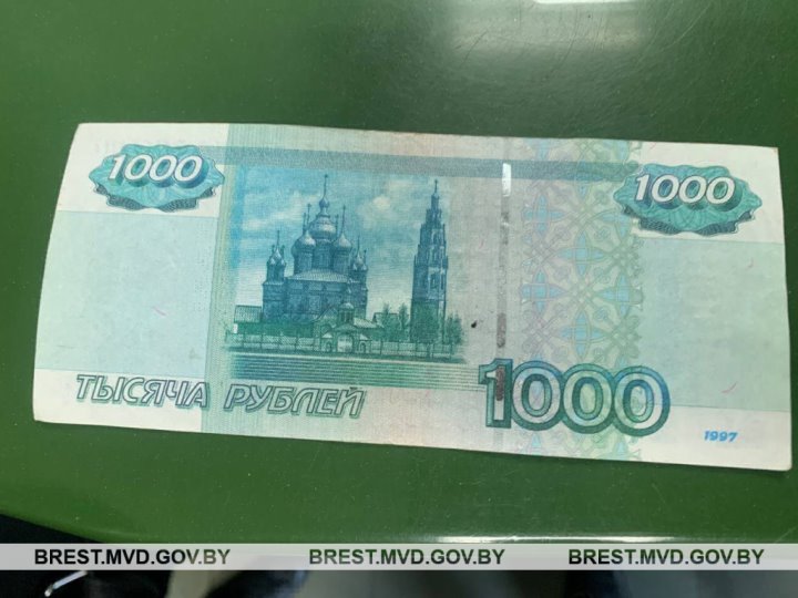 Пенсионерка принесла в банк фальшивые деньги. Случай в Пружанах