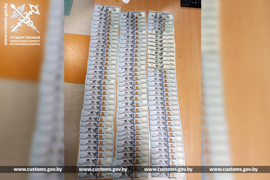 Чтобы незаконно переместить через границу  $40 тыс., их раздали частями пассажирам легкового авто