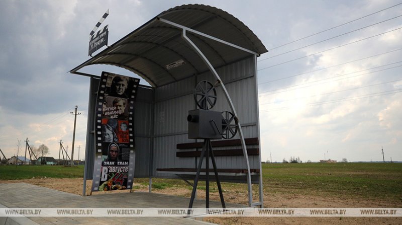 Креативные остановки обустраивают в Ляховичах