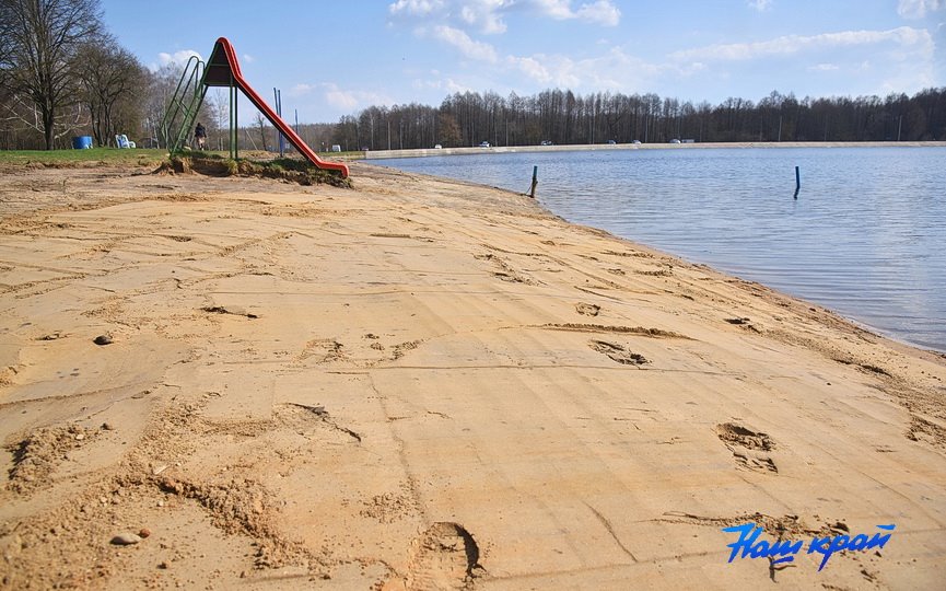 Пляжную зону расширяют в Барановичах на водохранилище Мышанка