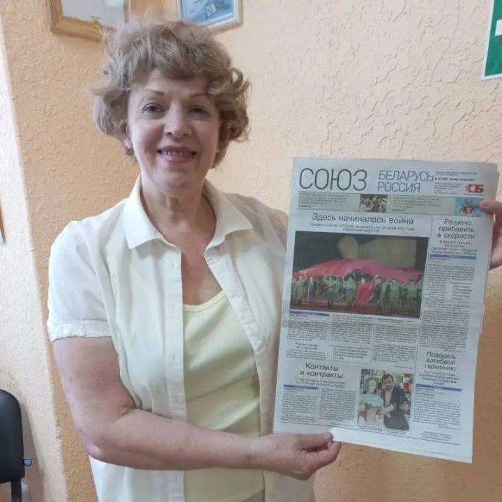 Бабушка, ты – супер! Как солистка из Бреста шла к финалу шоу «Ты супер! 60+»