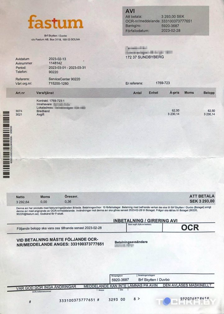 Едят много картошки и ходят в декрет по очереди: белоруска о жизни в Швеции