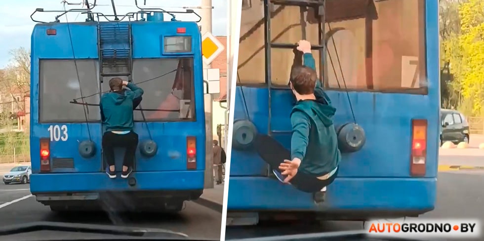«Зацепер» прокатился на троллейбусе в Гродно