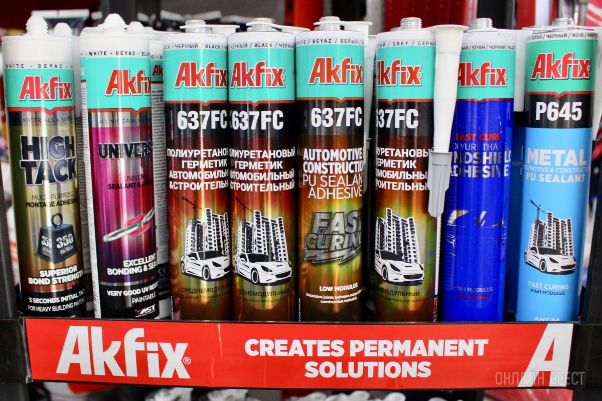 Насадка-пила для УШМ бренда DEKO – всего за 45 рублей! Инструменты для сада и дачи по доступным ценам в «АмайзТрейд» в Бресте