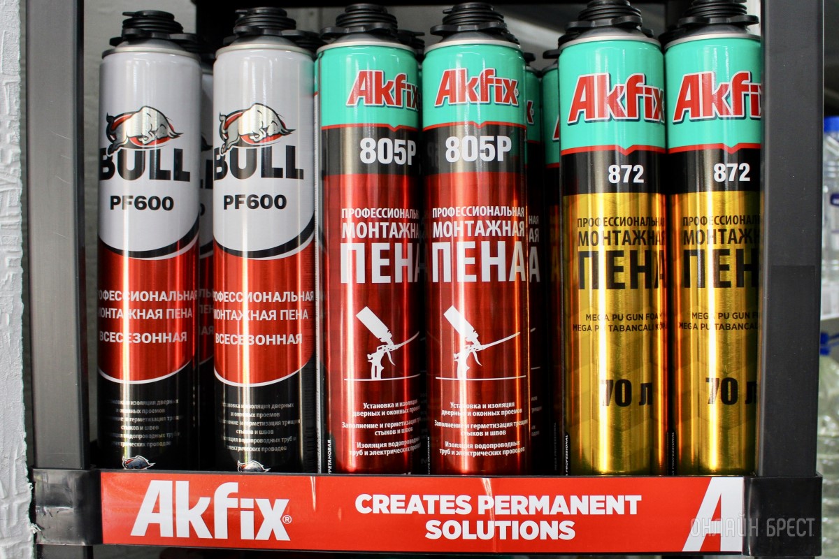 Насадка-пила для УШМ бренда DEKO – всего за 45 рублей! Инструменты для сада и дачи по доступным ценам в «АмайзТрейд» в Бресте