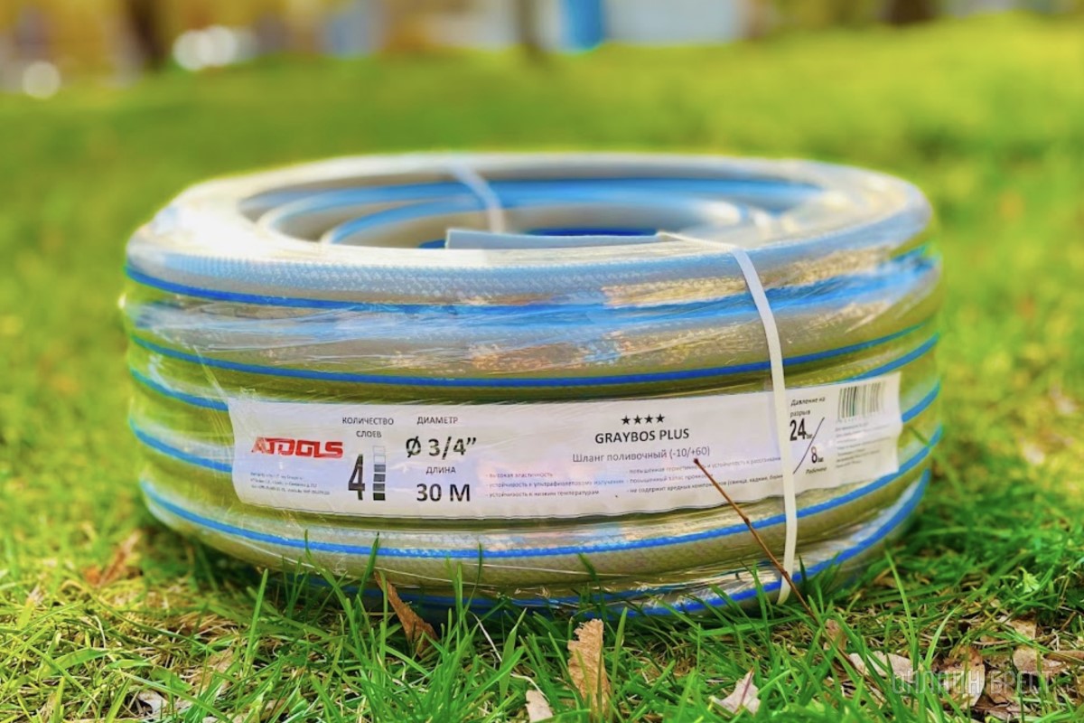 Насадка-пила для УШМ бренда DEKO – всего за 45 рублей! Инструменты для сада и дачи по доступным ценам в «АмайзТрейд» в Бресте