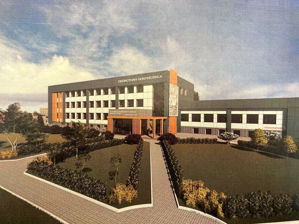 Брестскую областную библиотеку ждет реконструкция. Как она будет выглядеть?