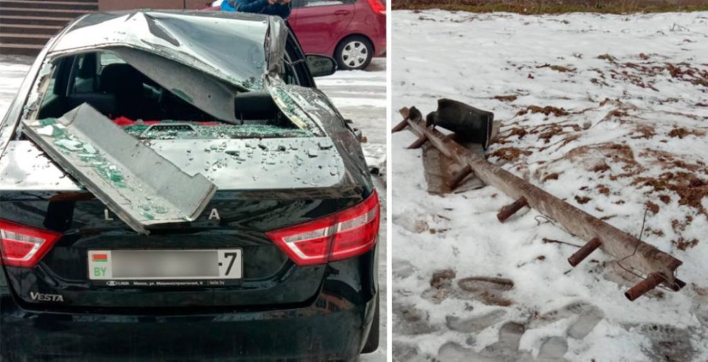 Дело об упавшей на машину с крыши дома бетонной балке. Владелица выиграла суд спустя год