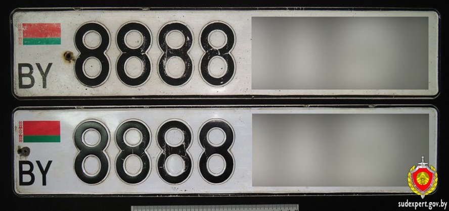 Пытался снять авто с учета, но эксперты посчитали номера на машине поддельными