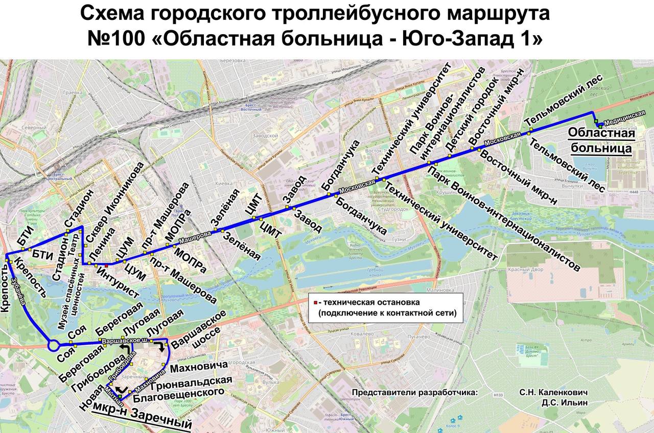 В Бресте открывается городской троллейбусный маршрут №100