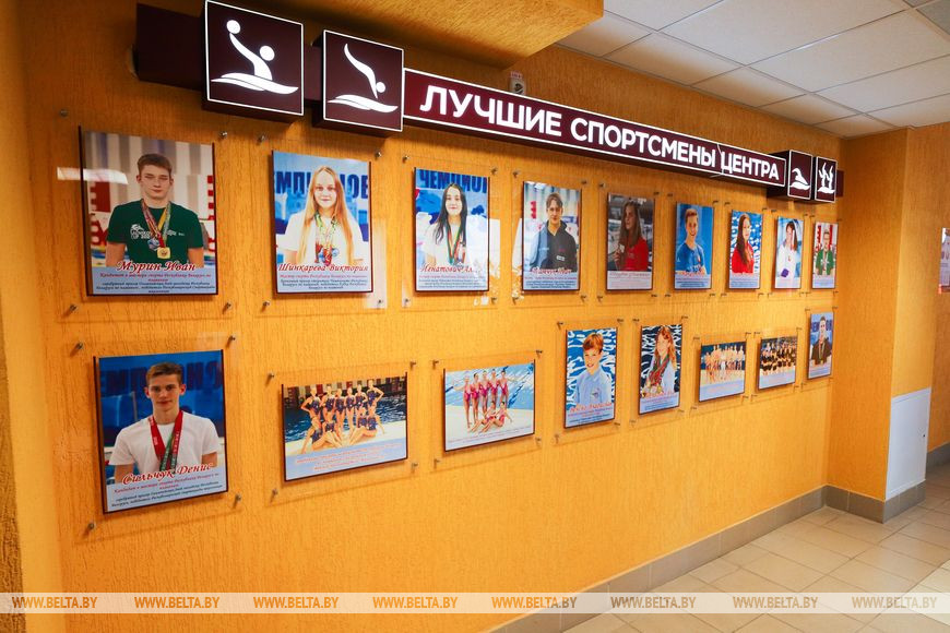  Дворец водных видов спорта