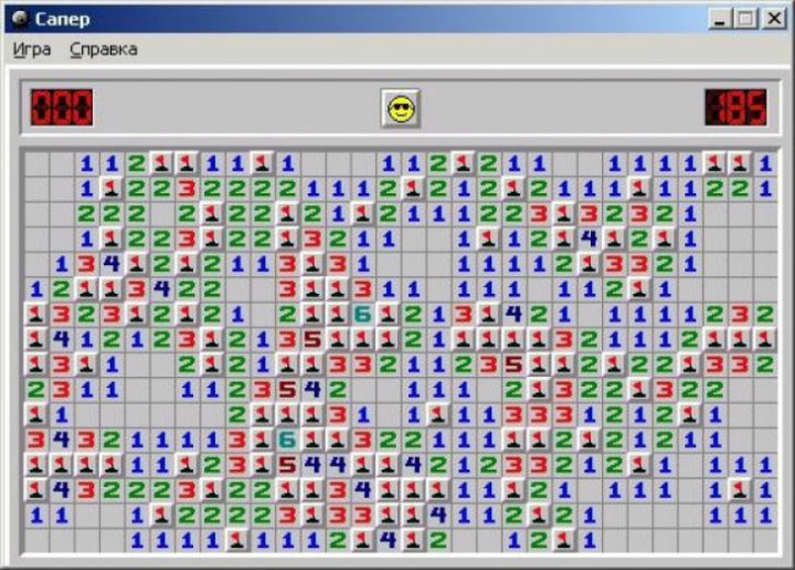 14 вещей, о которых помнят все, кто жил до эпохи интернета