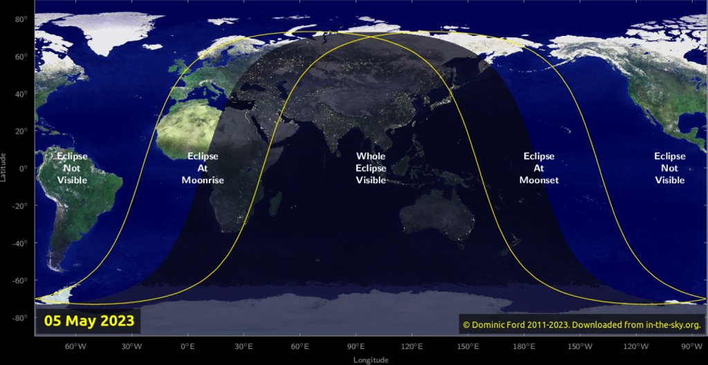 5 мая случится лунное затмение