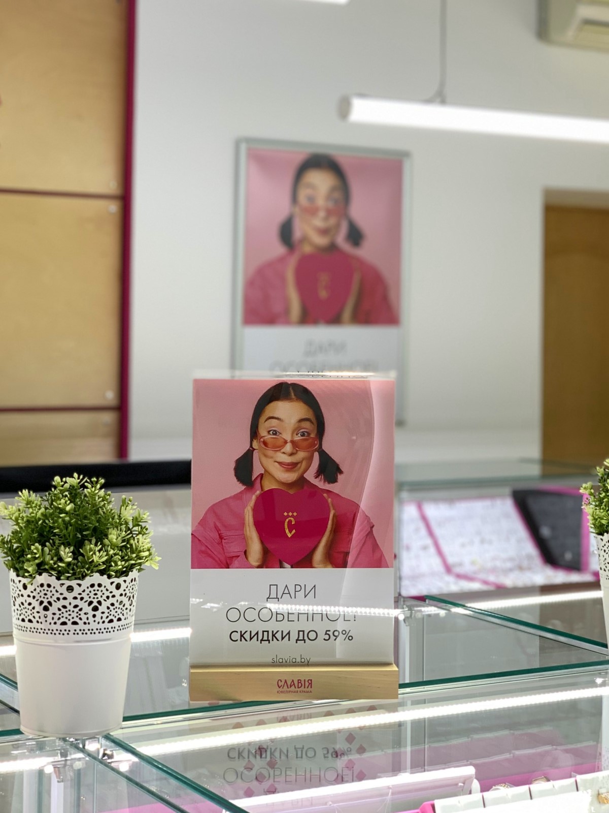 8 МАРТА выгоднее в СЛАВИЯ! Чудесные серьги в золоте и серебре со скидками до 59% в магазине на Советской, 91 в Бресте