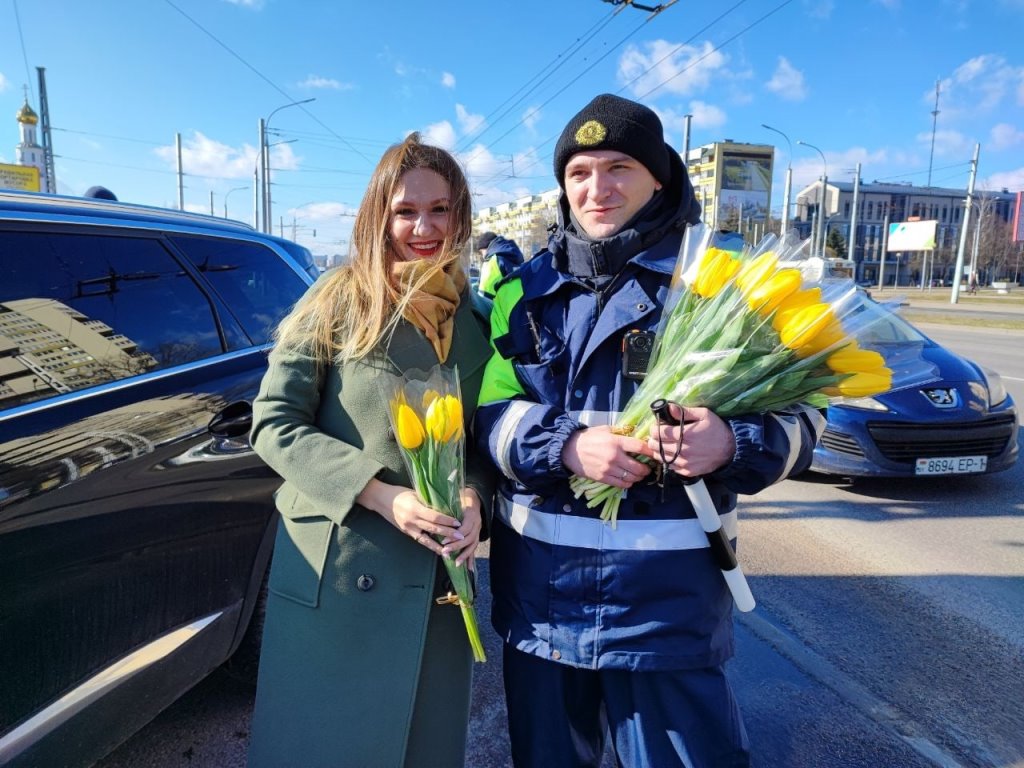 ГАИ Бреста поздравляет милых женщин с Международным женским днём