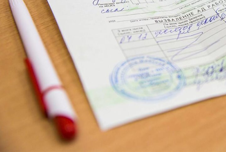 Девушка из Березовского района похитила печать и продлила себе больничный. Что ей грозит