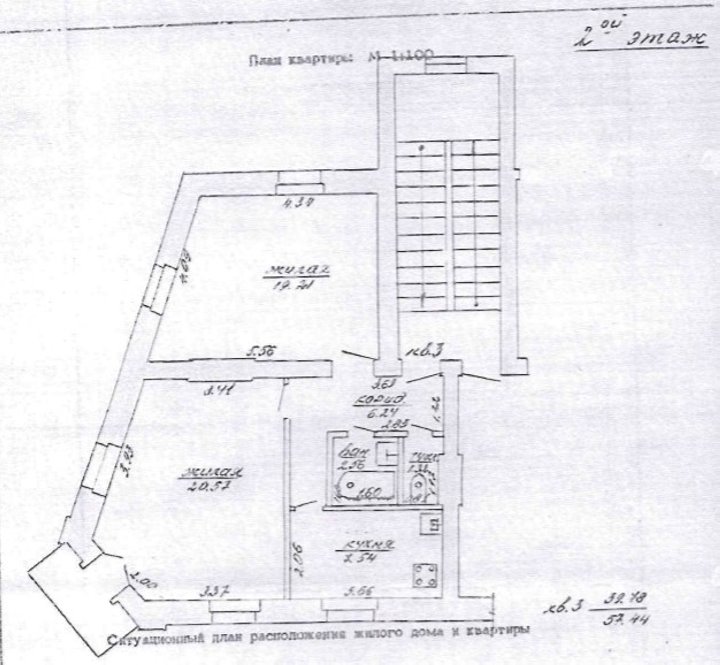 В Брестской области треугольная квартира в столетнем доме попала на аукцион за долги иностранного гражданина