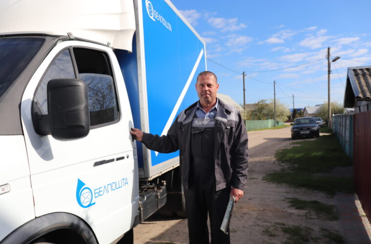 Водитель «Белпочты». Мужчина из Брестской области рассказал о своей работе