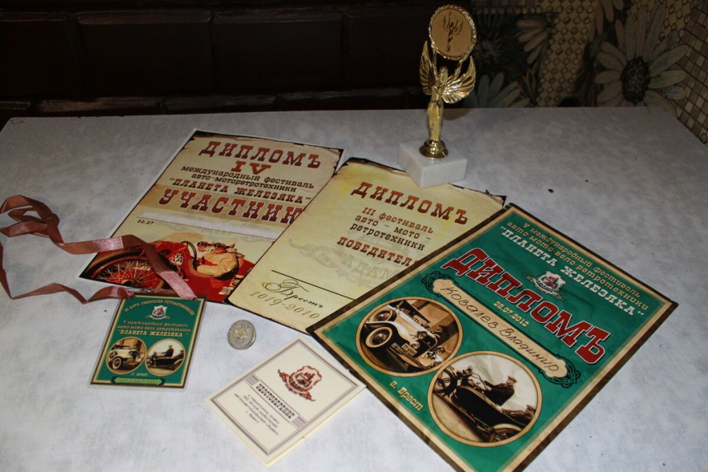 «Отец заплатил за трофей всего 640 рублей». Отыскали в Бресте первый настоящий BMW 320