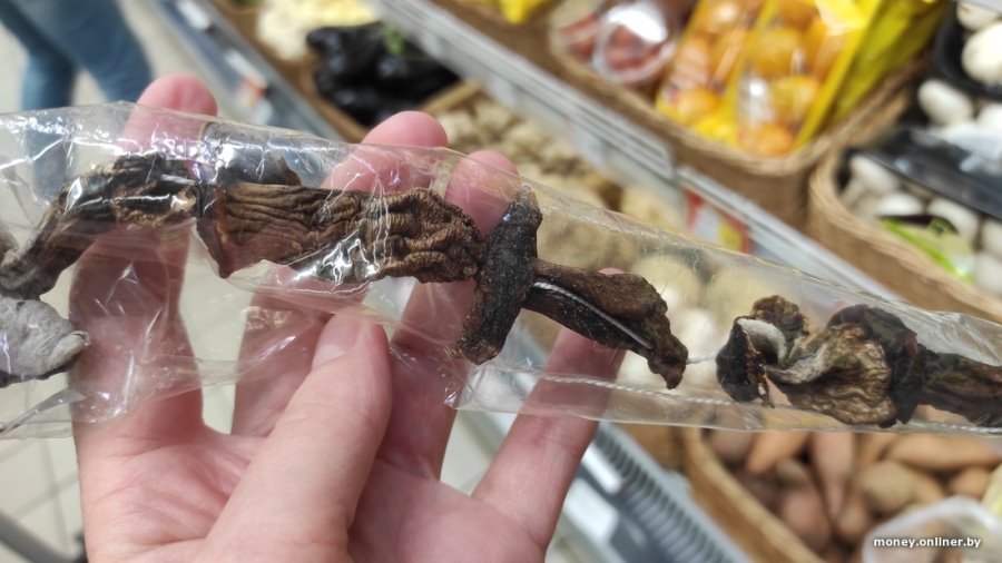 В Минске продаются роскошные белорусские грибы по 480 рублей за килограмм