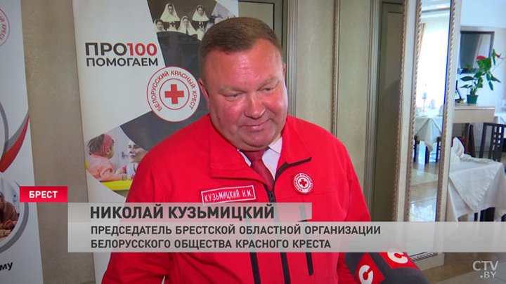 В Бресте наградили медсестёр милосердия Красного Креста