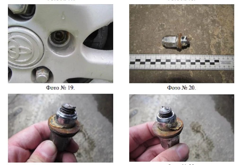 Неисправный автомобиль за наличные: как найти управу на нечестного продавца?