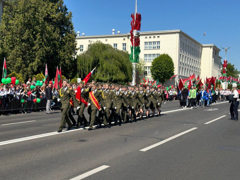 В Бресте празднуют День Государственного флага, Государственного герба и Государственного гимна Республики Беларусь