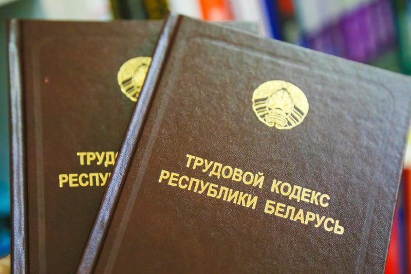 Специалисты развеяли мифы о предоставлении трудовых отпусков