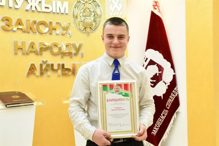 В Беларуси подросток помог задержать педофила