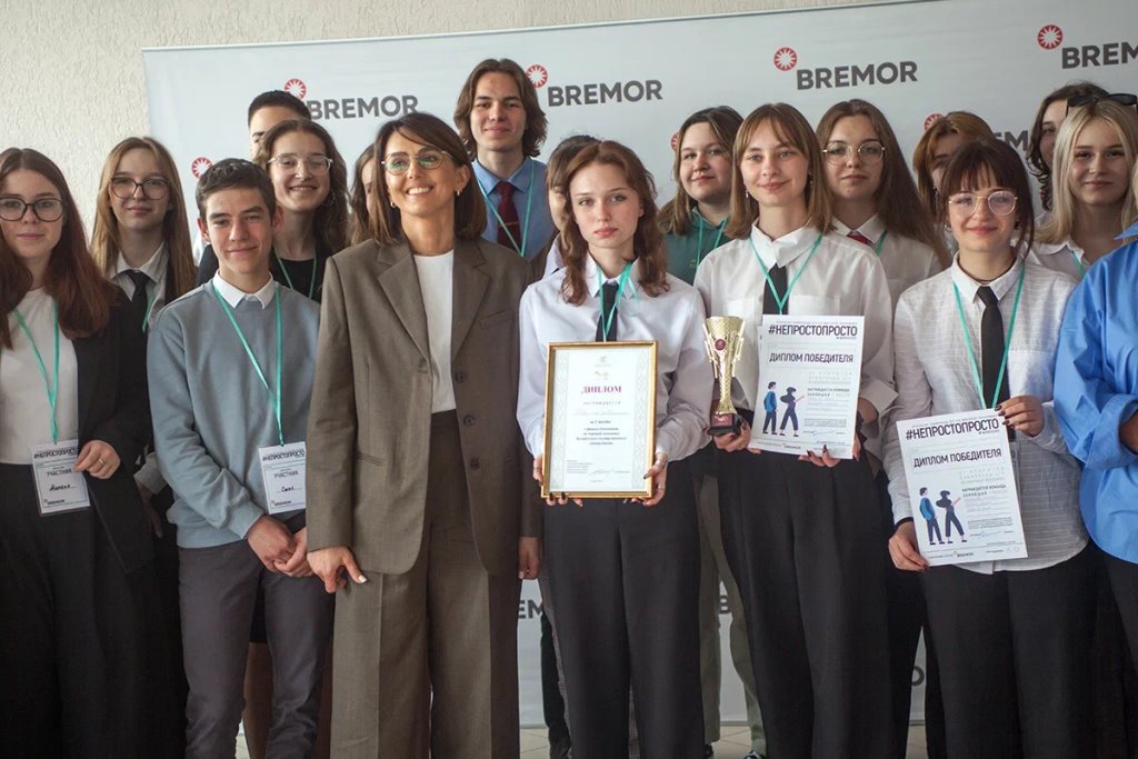 Брестские школьники заняли второе место на олимпиаде по мировой экономике